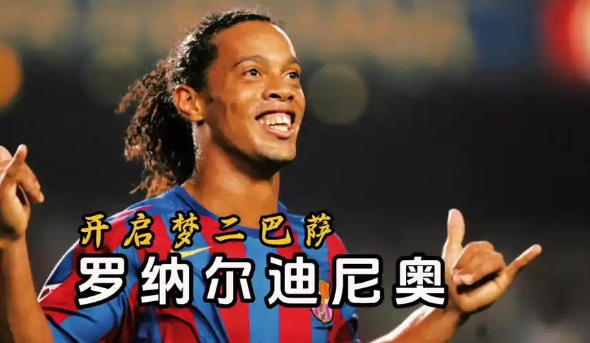 的背后逻辑